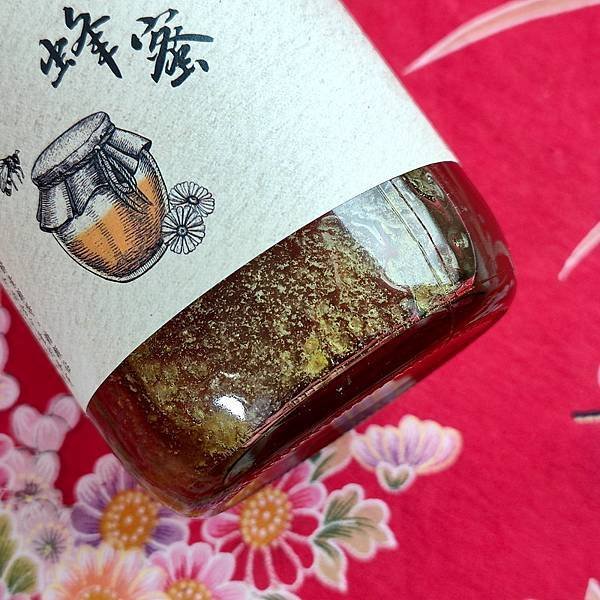 [體驗]著涎饋茶香，夏日輕鬆享用蟬吃茶