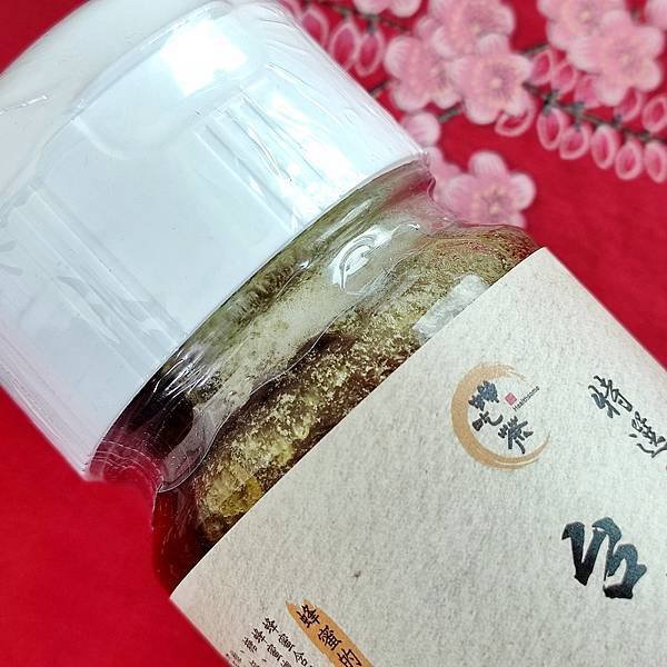 [體驗]著涎饋茶香，夏日輕鬆享用蟬吃茶