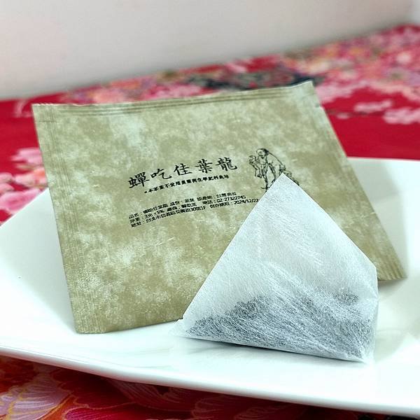 [體驗]著涎饋茶香，夏日輕鬆享用蟬吃茶