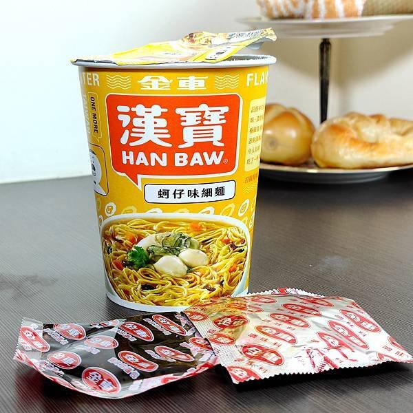 漢寶漢寶～～ 蚵仔味的細麵～～