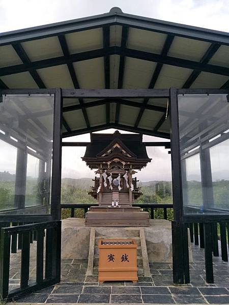 高士神社