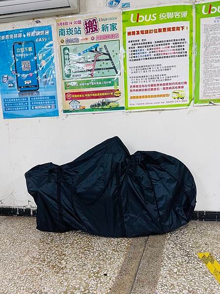 小魚兒_20220831_142640_2
