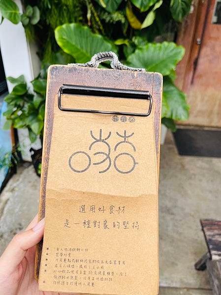 【美食】台南早午餐｜小北家灶咖｜旅遊｜網美打卡｜植物系｜網美