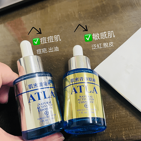 都市傳說|懷男生皮膚變差是真的嗎？懷孕長痘痘怎麼辦？擦的淨膚