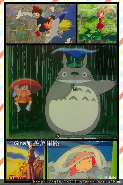 韓國秋之饗宴－釜山、首爾隨意走