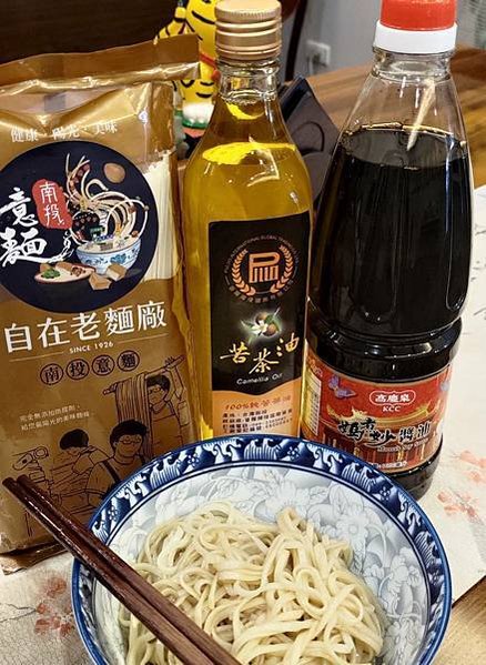 2024健康食用油推薦》用普羅100%純苦茶籽油做出好吃美味