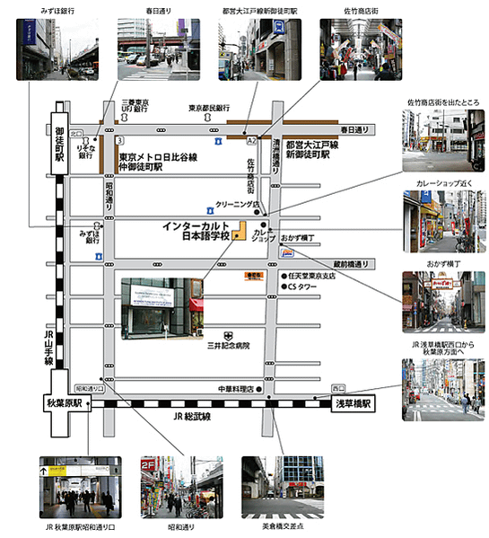 草苑日本語學校-週邊機能