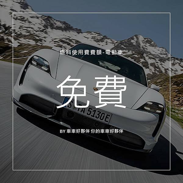 投影片5