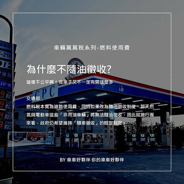 投影片7