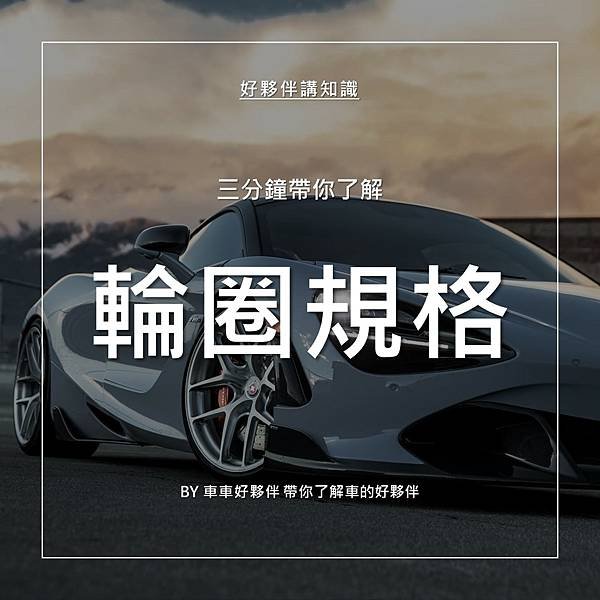 投影片1