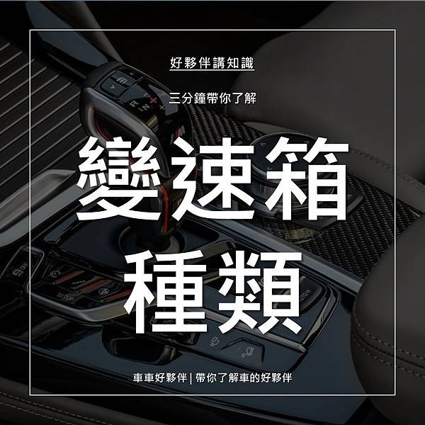 投影片1