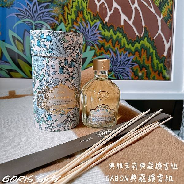 4大香調全12瓶升級更新!!!!熱門停產也全數回歸SABON
