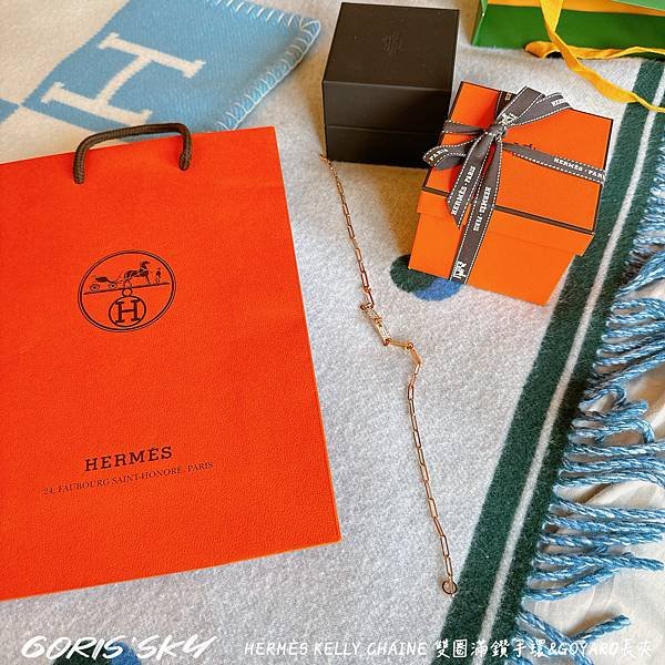 情人節禮物給他滿鑽的HERMES Kelly Chaine雙