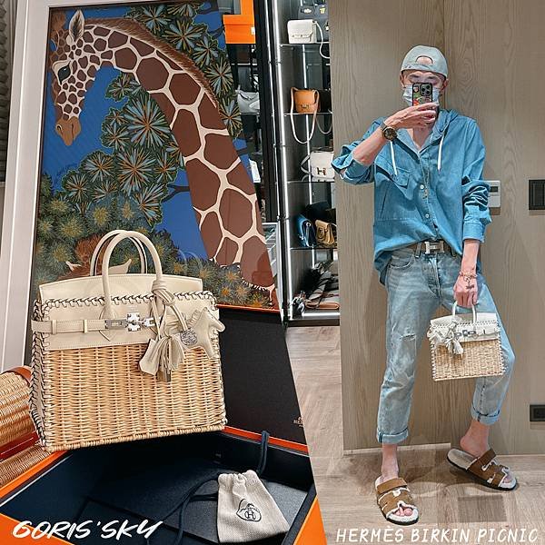 溢價超過100萬的HERMES鉑金Birkin PICNIC