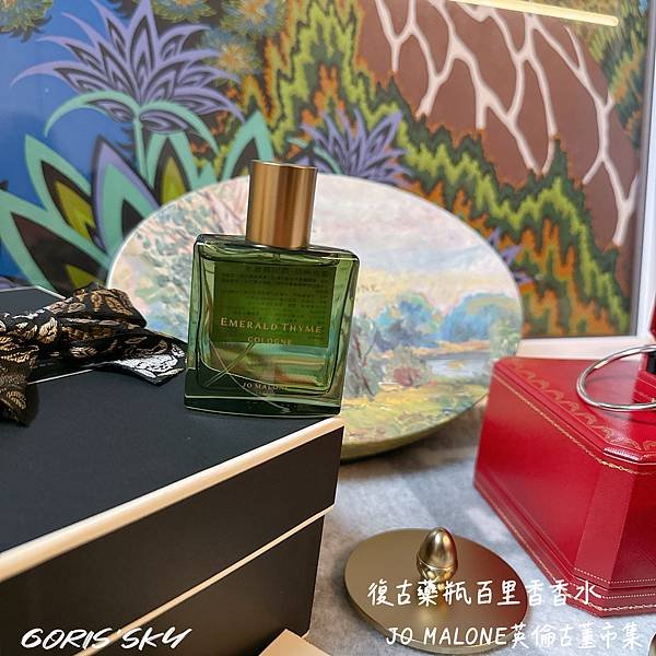 5個精品珠寶級贈品都要拿到全攻略!!!!JO MALONE 