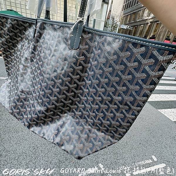 陪朋友walk-iin就買到GOYARD Saint Lou