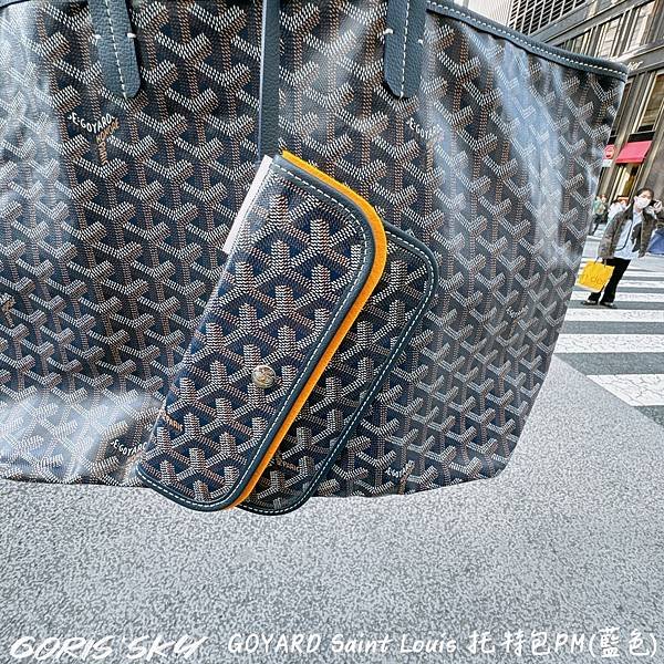 陪朋友walk-iin就買到GOYARD Saint Lou