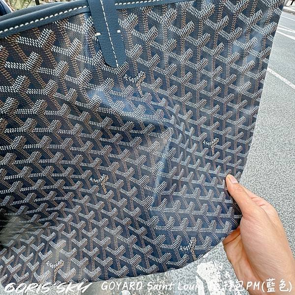 陪朋友walk-iin就買到GOYARD Saint Lou