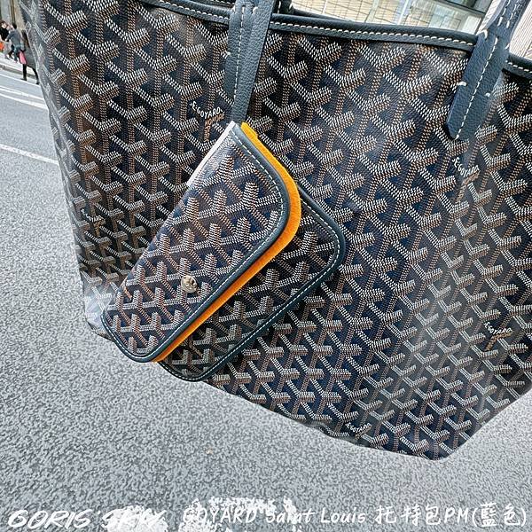 陪朋友walk-iin就買到GOYARD Saint Lou