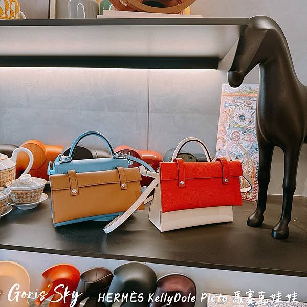 可以從馬賽克娃娃畢業了2色HERMES Kelly Dole