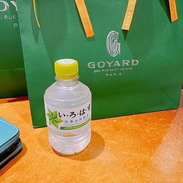 購買攻略心得！在日本GOYARD喝到水、吃到巧克力、免排隊、