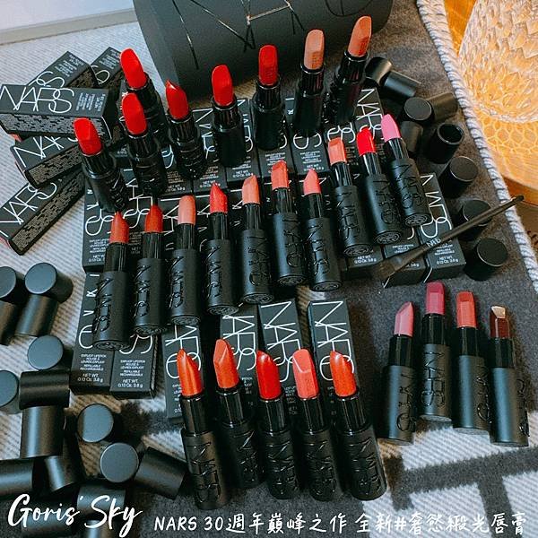 時髦酷黑!!!NARS 30週年巔峰之作 全新#奢慾緞光唇膏