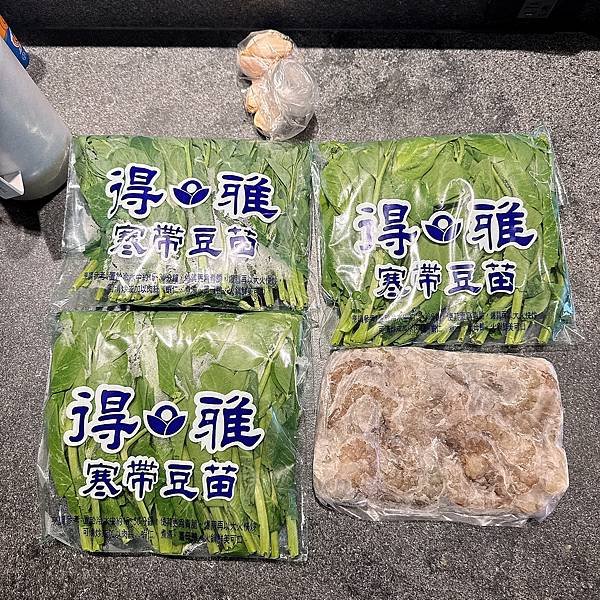 一包60的豆苗我媽神還原鼎泰豐冬季限定最貴的豆苗蝦仁(食譜做