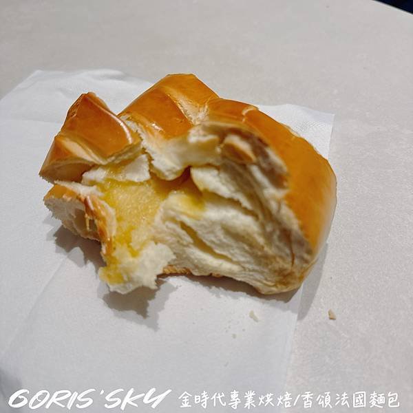 一條55元！創立40年超人氣銅板團購美食金時代專業烘焙/香頌