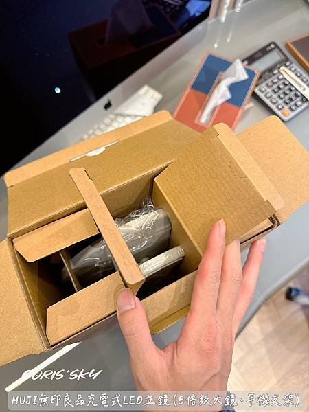 超級大推的有夠好用!!!!!無印良品3段LED燈光充電式立鏡