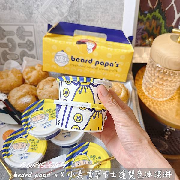 天熱吃冰!!!!!全聯beard papa&apos;s X 小美 香