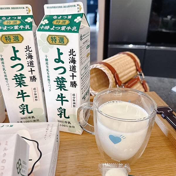 一支不到台幣30!!!日本原裝日本製!!!北海道四葉牛奶雪糕