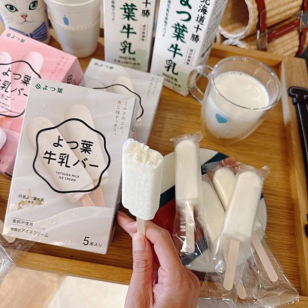 一支不到台幣30!!!日本原裝日本製!!!北海道四葉牛奶雪糕