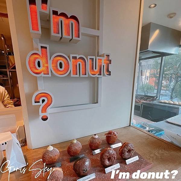 日本超人氣生甜甜圈!!!!I&apos;m donut? 全台灣第一家