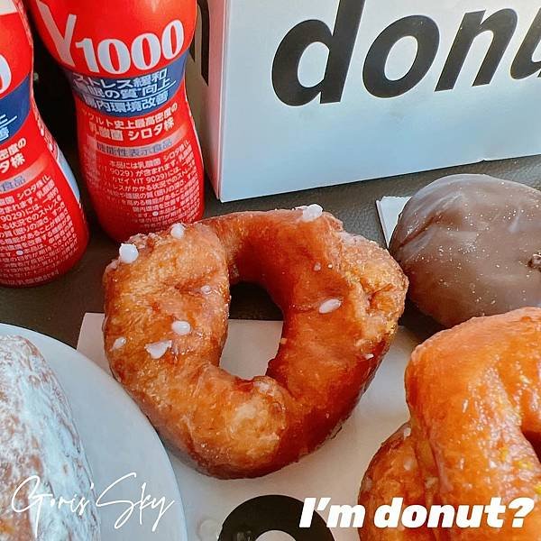 日本超人氣生甜甜圈!!!!I&apos;m donut? 全台灣第一家