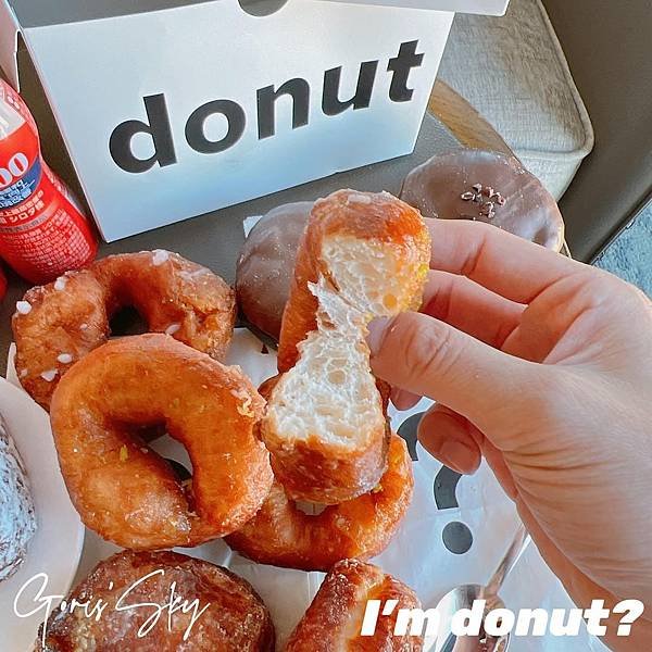 日本超人氣生甜甜圈!!!!I&apos;m donut? 全台灣第一家