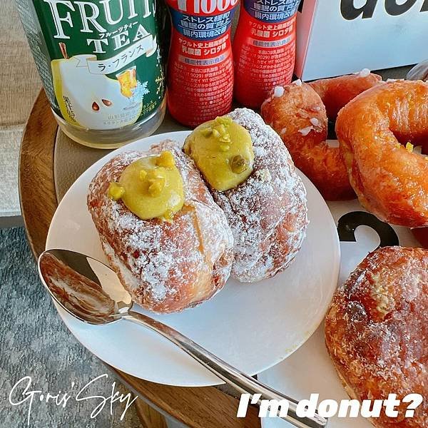 日本超人氣生甜甜圈!!!!I&apos;m donut? 全台灣第一家