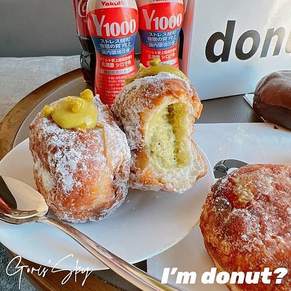 日本超人氣生甜甜圈!!!!I&apos;m donut? 全台灣第一家