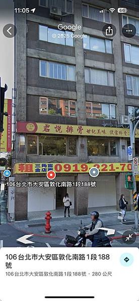 日本超人氣生甜甜圈!!!!I&apos;m donut? 全台灣第一家