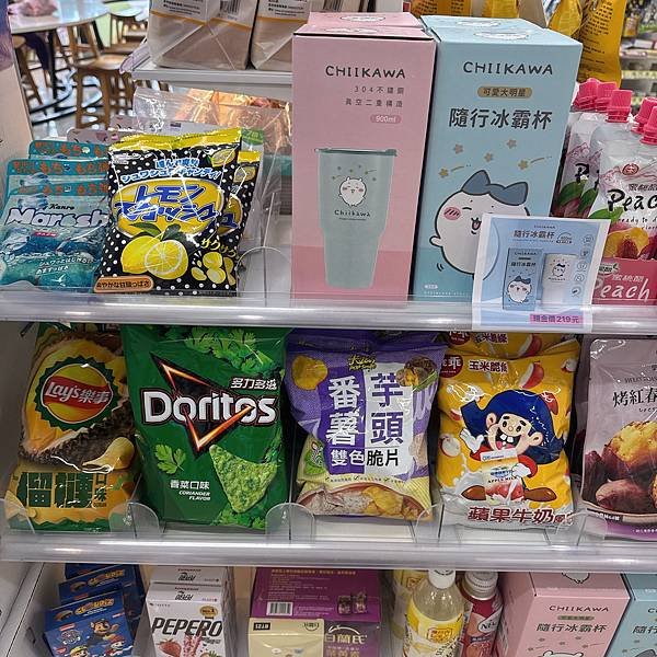 香菜撲鼻超夠味!!!!!!Doritos多力多滋香菜口味玉米