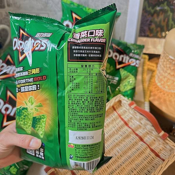 香菜撲鼻超夠味!!!!!!Doritos多力多滋香菜口味玉米