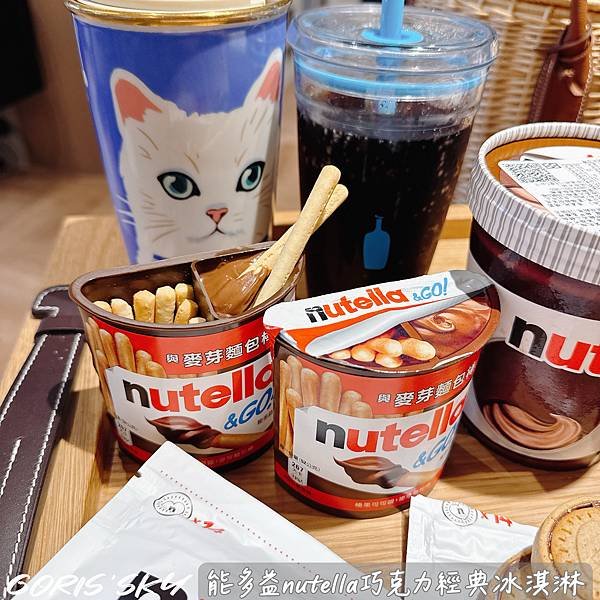 超越極限!!!!!原裝進口德國製能多益nutella巧克力經