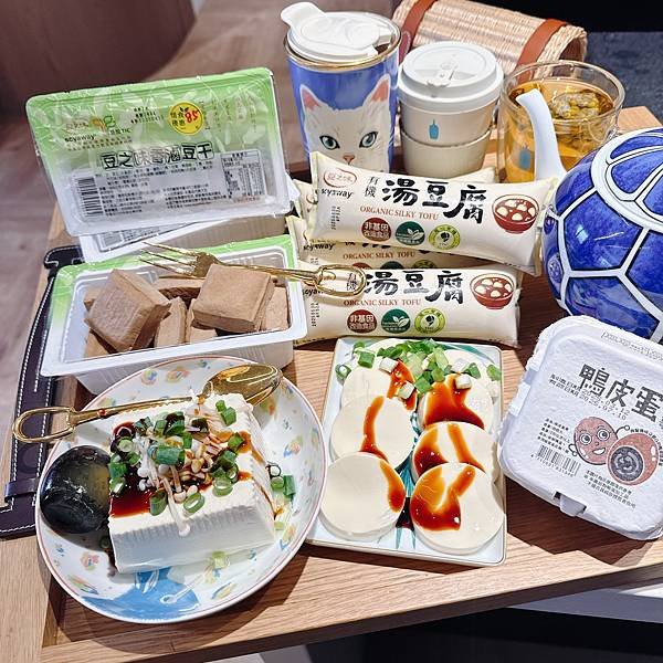 減脂飲控超可以!!!!豆乾、湯豆腐拆封即食超好吃的里仁有機蔬