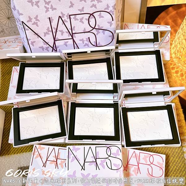 是謝霆鋒唱的玉蝴蝶!!!!!!NARS全新限量#流光蝶羽系列