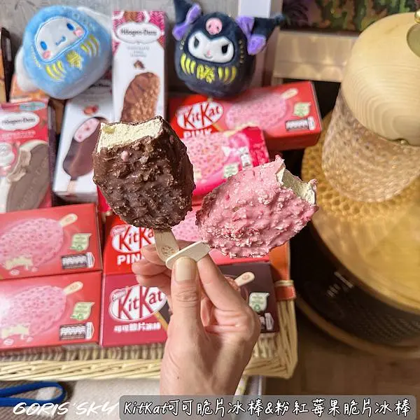 天熱吃冰！7-11店員大推原裝進口KitKat可可脆片冰棒&amp;