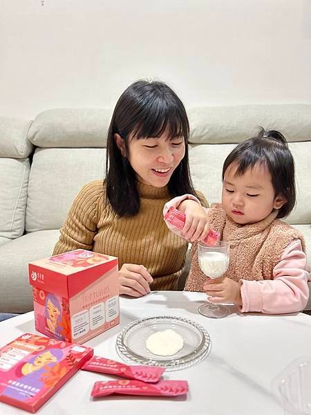 哺乳親餵卵磷脂推薦～[幸孕果] 卵磷脂孕哺牛奶鈣｜什麼時候吃