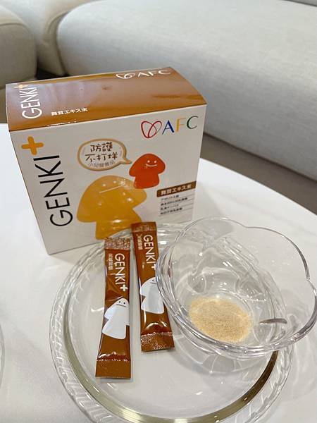 AFC補充成長所需！兒童益生菌推薦好物：AFC GENKI+