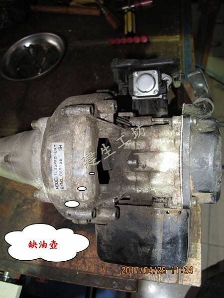 建生工坊 工具維修 - 第26篇 - Mitsubishi 