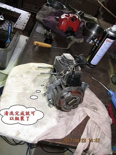 建生工坊 工具維修 - 第26篇 - Mitsubishi 