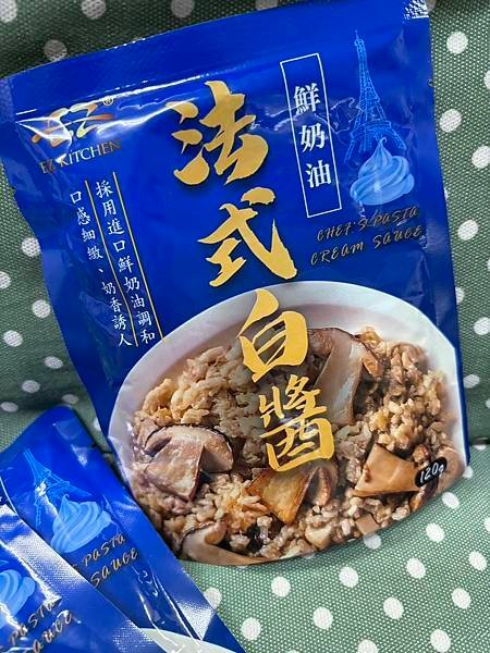 在家料理出餐廳級美味 - 法式白醬燉飯 / 品高EZ KIT