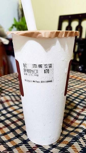 handkevinsome_署茗職茶@At Tea (21)